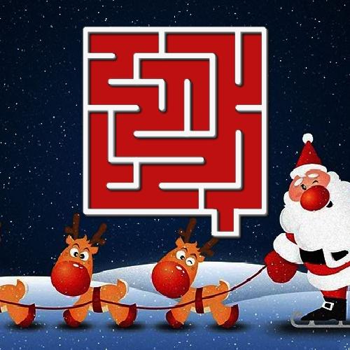 Christmas Maze