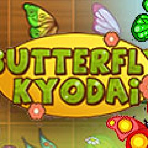 Butterfly Kyodai 